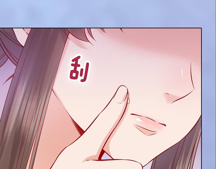 第41话 约定49