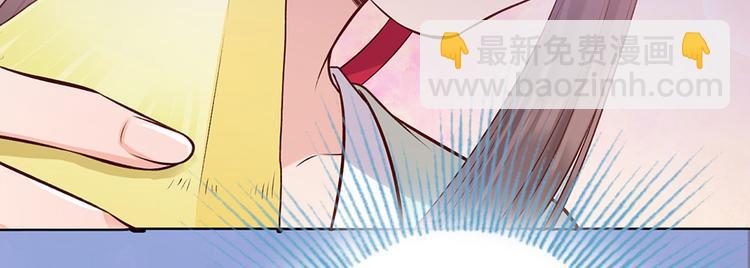 第40话 毒心88