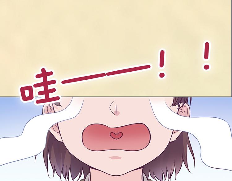 第51话 离开府邸34