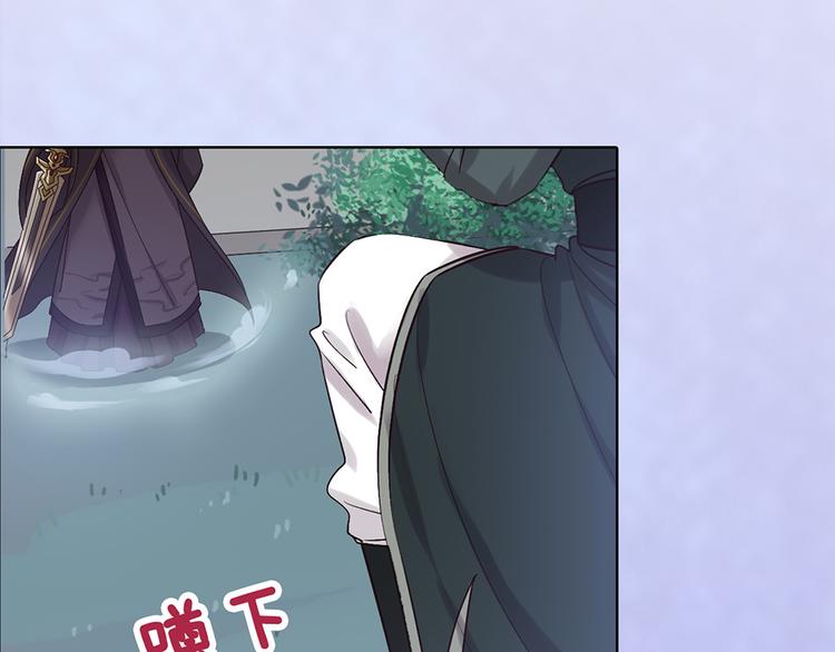 第27话 英雄救美（2）25
