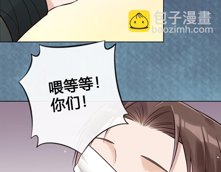 第19话 顺利救出38