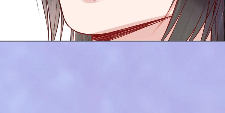 第67话  真心告白？！120