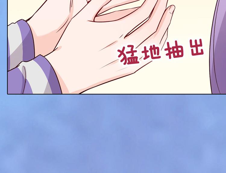 第59话 惩罚73