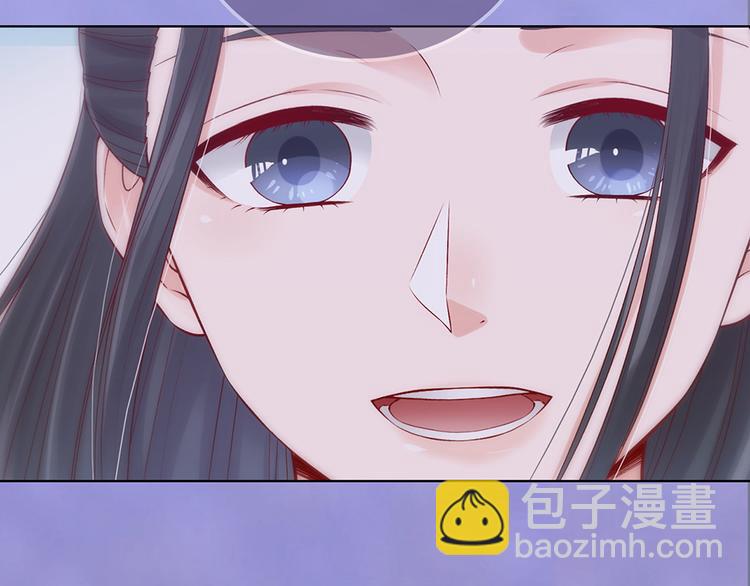 第39话 真实心意67