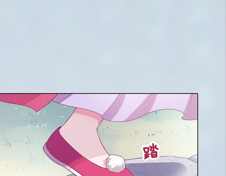 第53话 离家82