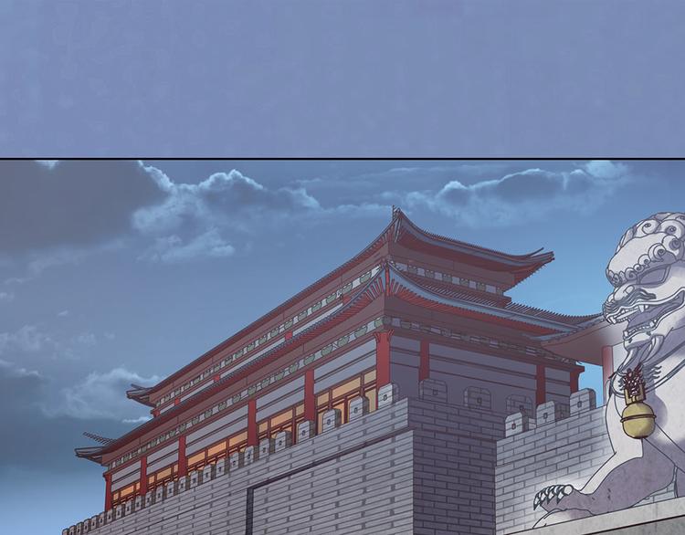第25话 夜访药师府13