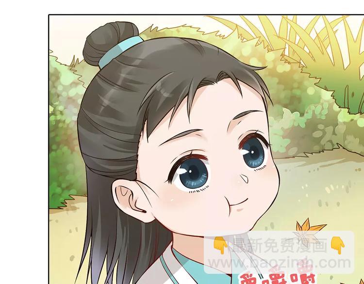 第16话 “在一起”44