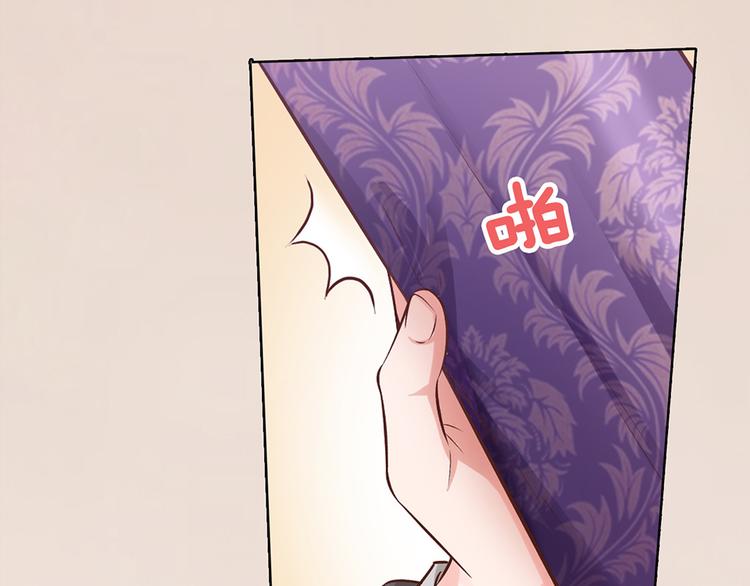 第36话 契约97