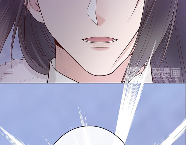 第44话 恶毒之计43