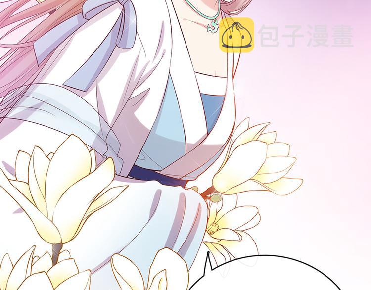 第57话 都是他的后宫？38
