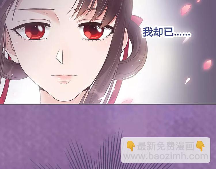 第17话 我希望你能对我笑55
