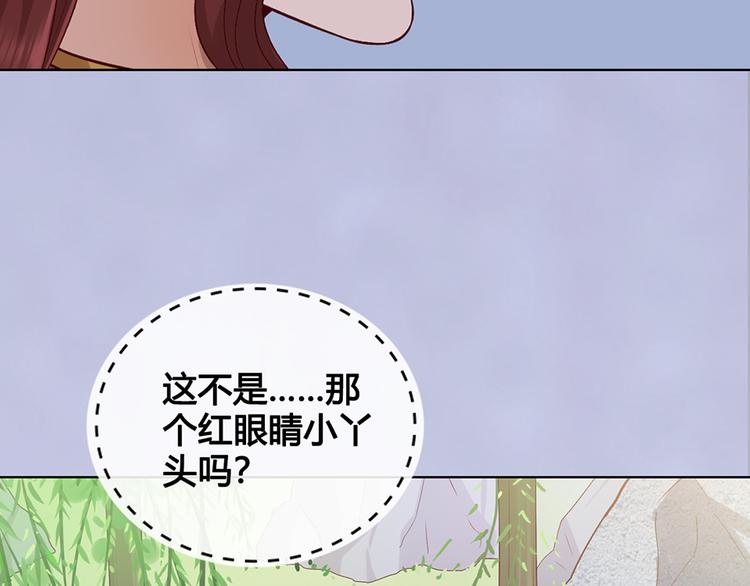 第42话 理由99
