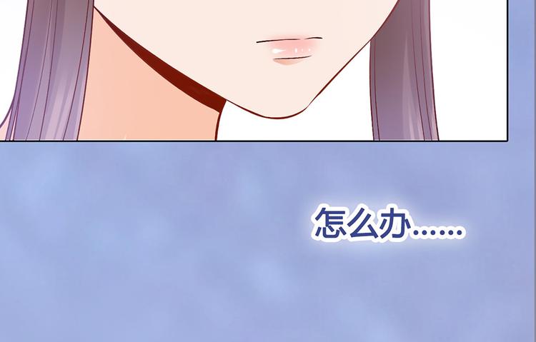第43话 发现端倪147