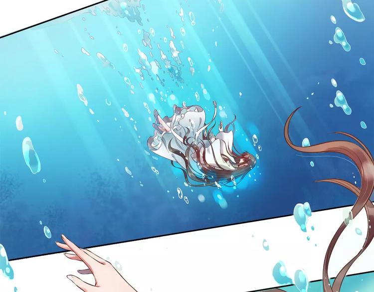 第1话 血瞳的秘密1