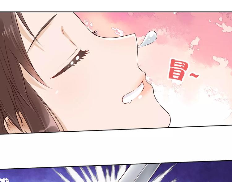 第10话 明月皎皎6