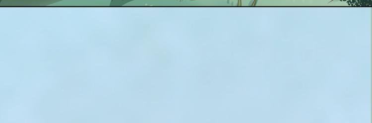 第57话 都是他的后宫？48
