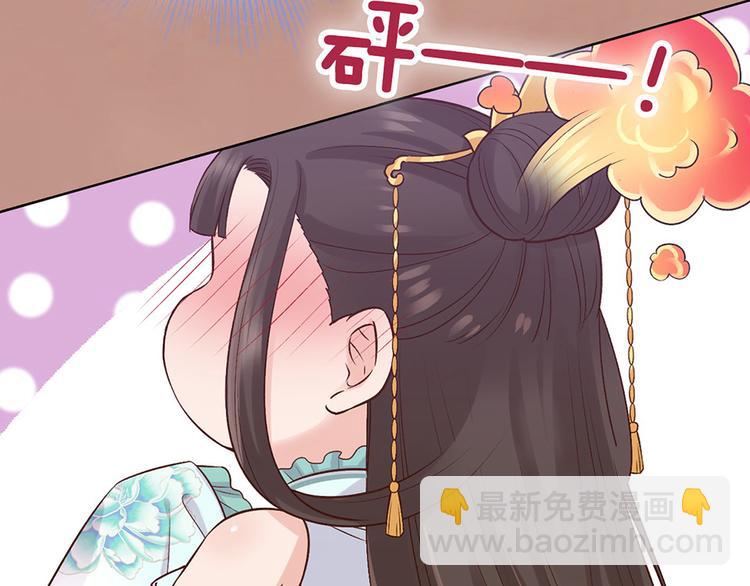 第39话 真实心意106