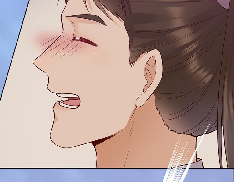 第44话 恶毒之计117