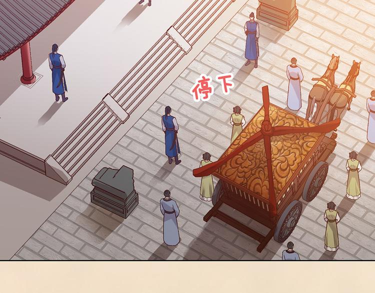 第37话 告诉我原因吧80
