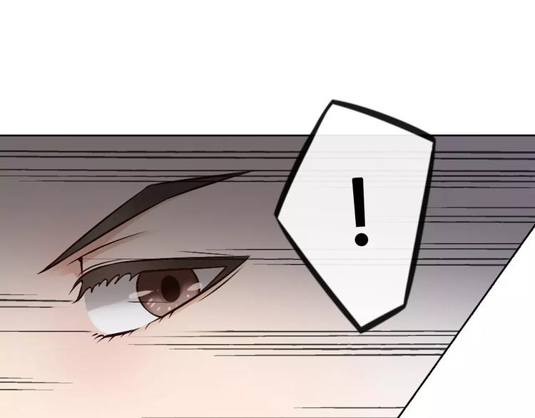 第13话 国师驾到82