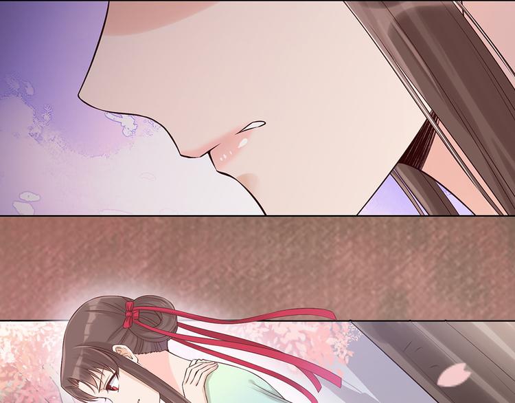 第21话 秘密39