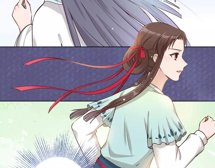 第14话 记忆中的那个他58