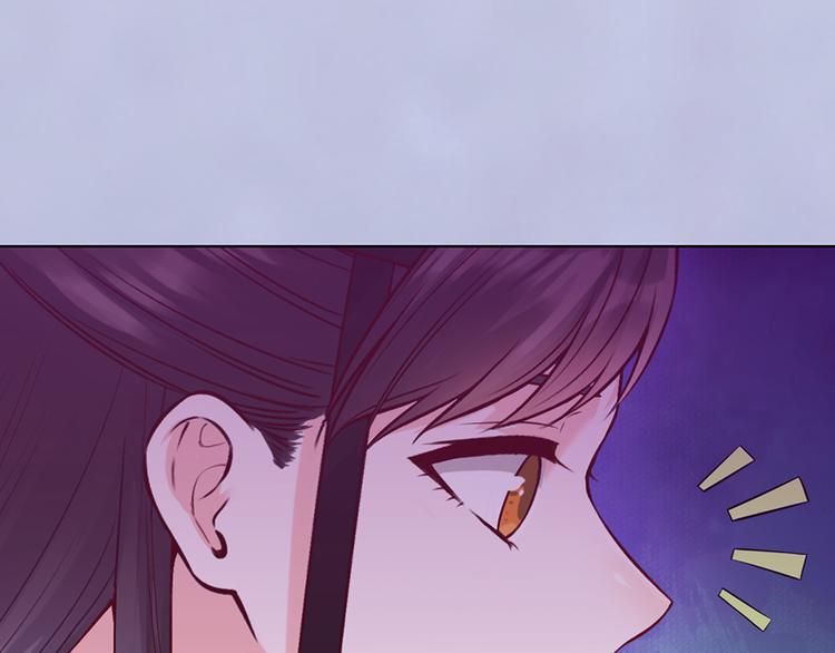 第55话 我早已爱上你43