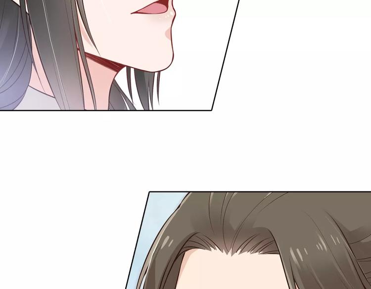 第12话 美男环绕51
