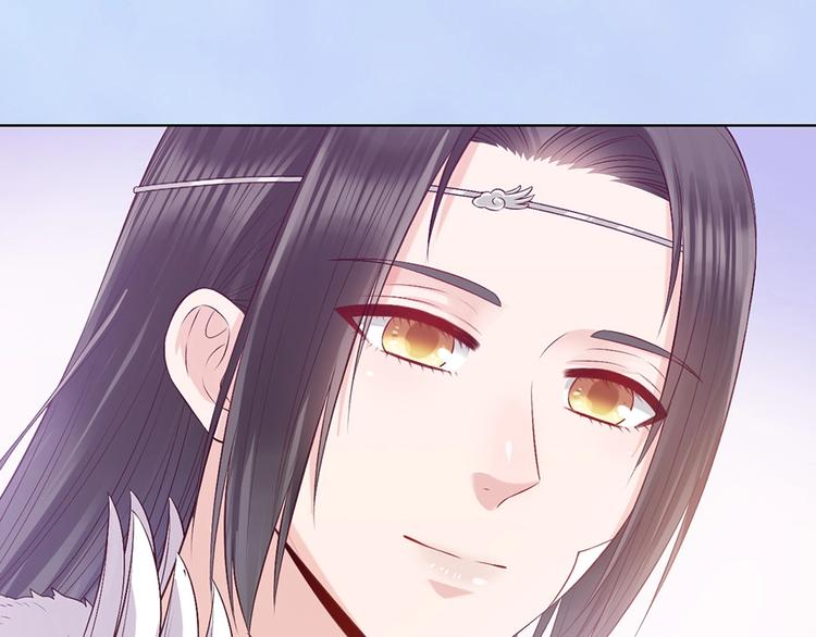 第64话 他的身份76