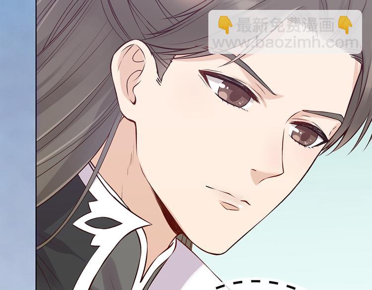 第32话 怀疑17