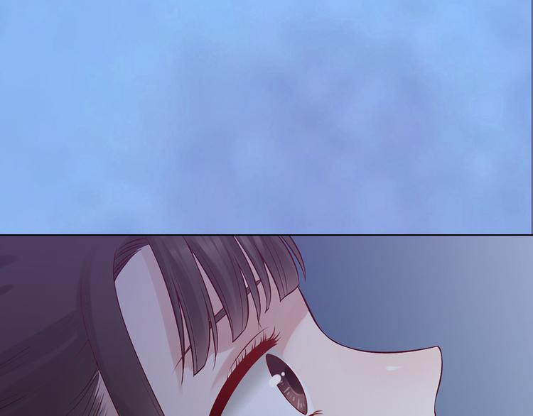 第45话 自食恶果133