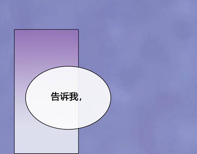 第41话 约定56