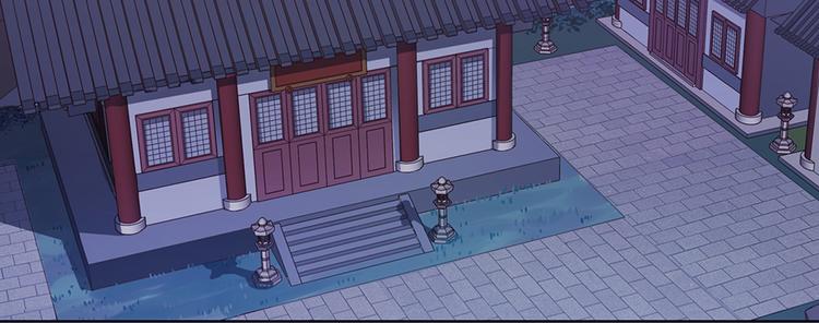 第29话 我的身份77