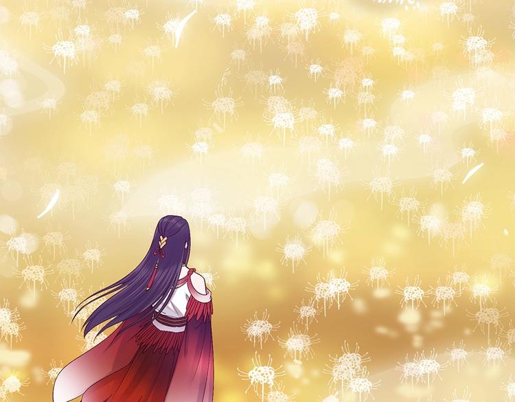 第66话 神秘金发男子75