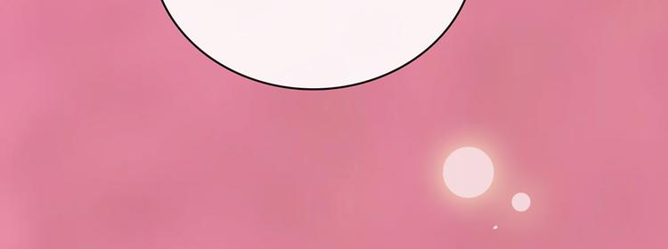 第41话 约定84