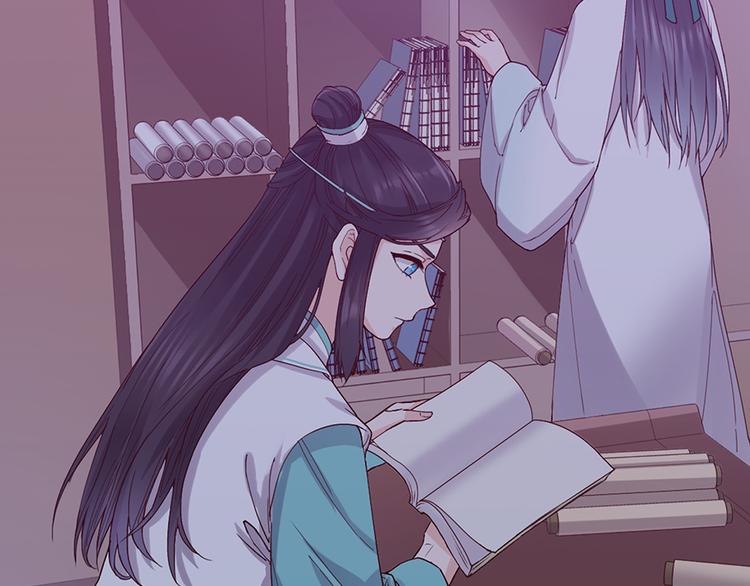 第54话 她的过去27