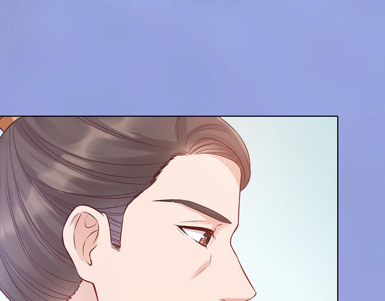 第35话 为了她155