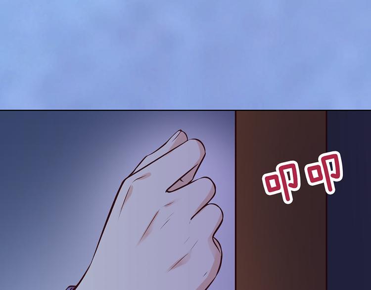 第61话 阿啾？92
