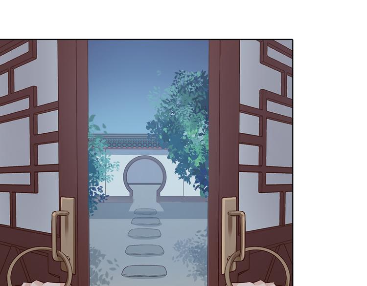 第24话 心烦意乱30