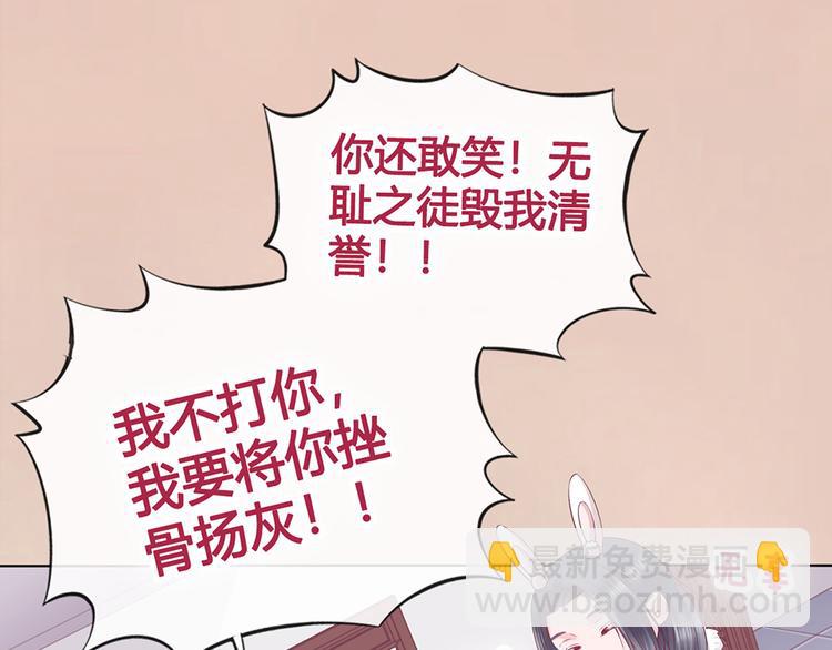 第36话 契约129