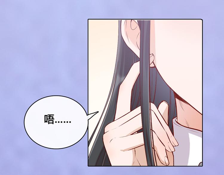 第35话 为了她7