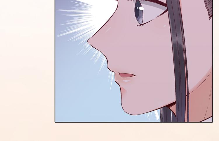 第38话 婚约？63