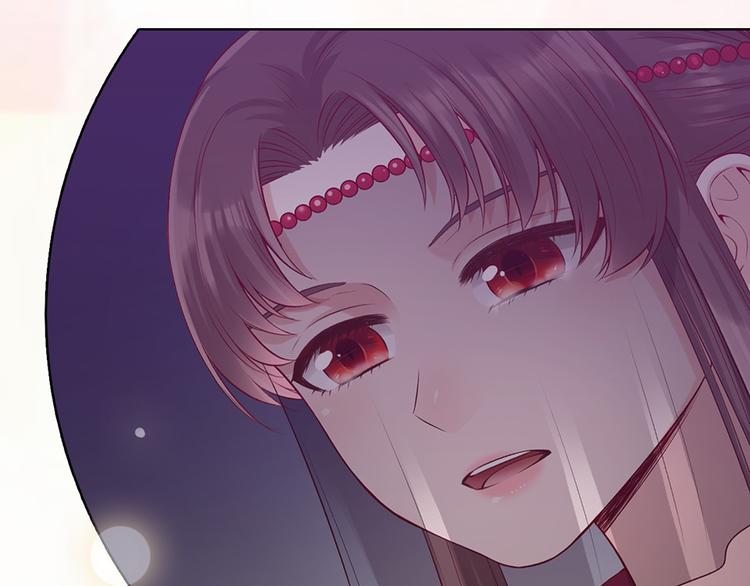 第55话 我早已爱上你130