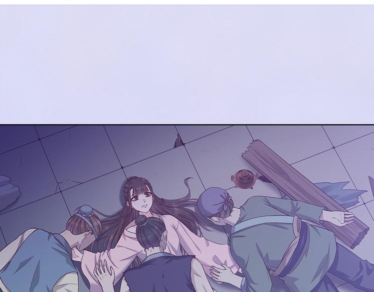 第46话 对峙6