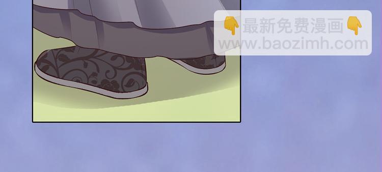 第43话 发现端倪98
