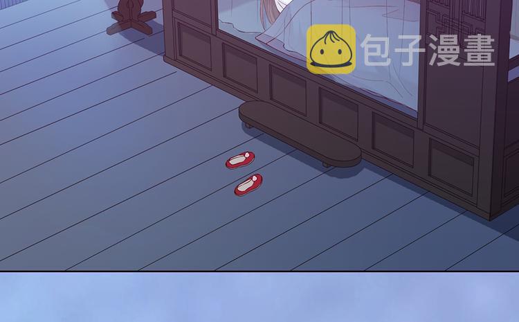 第60话 夜色下的拥抱28