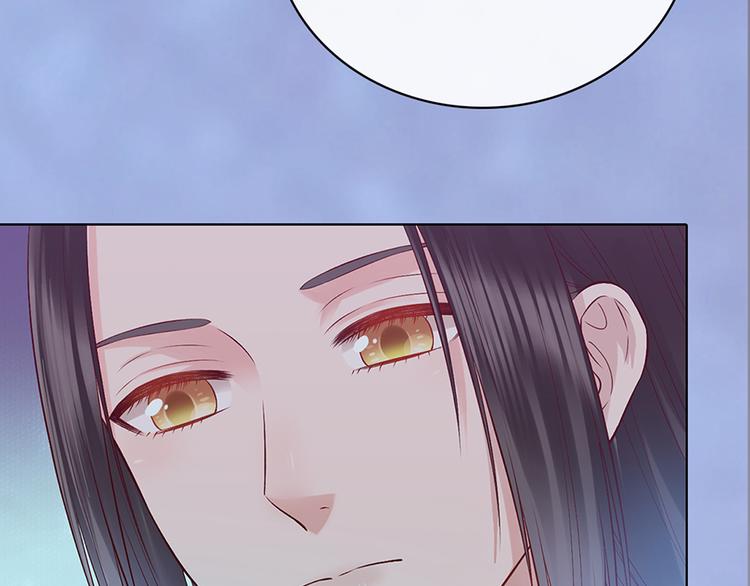 第48话 身世51