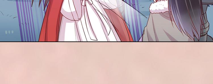 第61话 阿啾？40