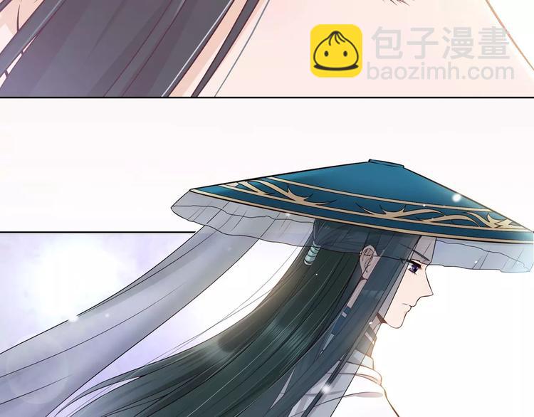 第14话 记忆中的那个他70