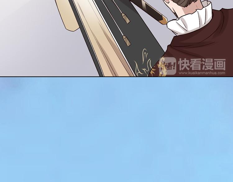 第33话 不要怀疑她44